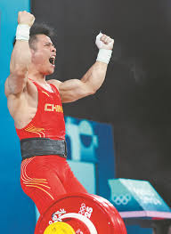 C米兰中场 C米兰中场